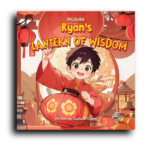 Kegan's Lantern of Wisdom